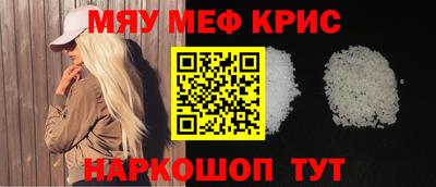 кокаин VHQ Кумертау