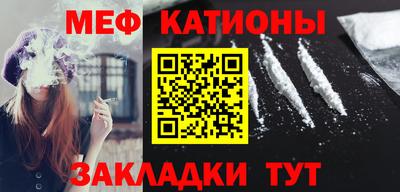 кокаин VHQ Кумертау