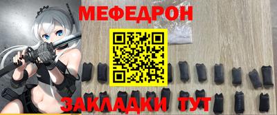 дурь Кунгур