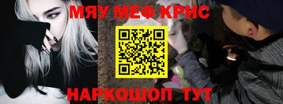 кокаин VHQ Кумертау