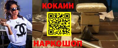 PSILOCYBIN Кулебаки