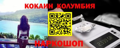 дурь Кунгур
