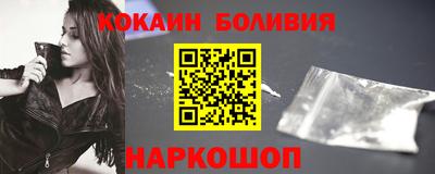 дурь Кунгур