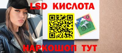 PSILOCYBIN Кулебаки