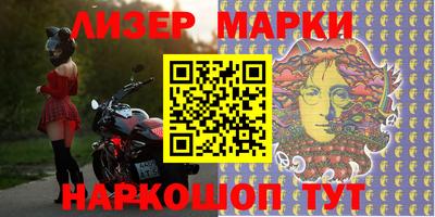 дурь Кунгур