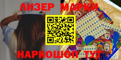 дурь Кунгур