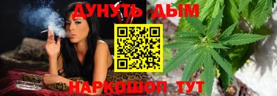 кокаин VHQ Кумертау