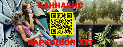 кокаин VHQ Кумертау