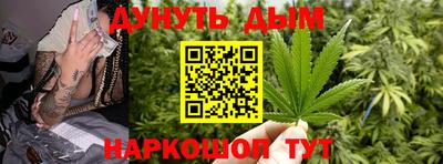PSILOCYBIN Кулебаки