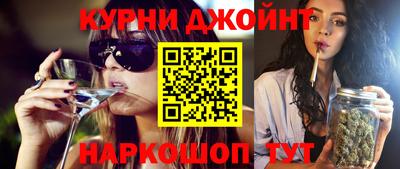 PSILOCYBIN Кулебаки