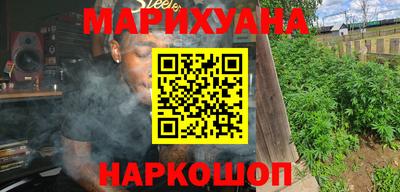 дурь Кунгур