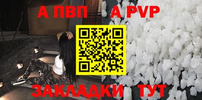 PSILOCYBIN Кулебаки