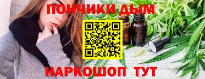 PSILOCYBIN Кулебаки