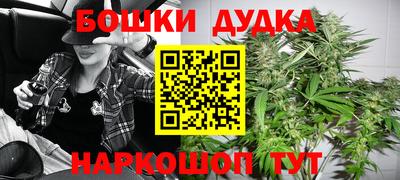 кокаин VHQ Кумертау