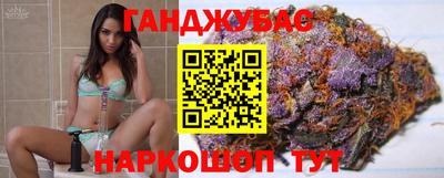 PSILOCYBIN Кулебаки