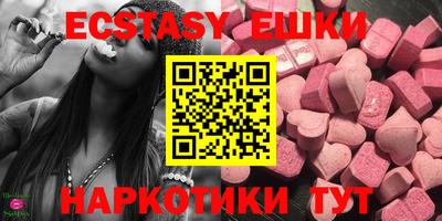 PSILOCYBIN Кулебаки