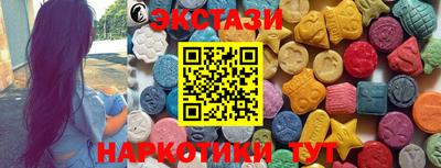 дурь Кунгур