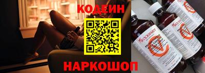 PSILOCYBIN Кулебаки