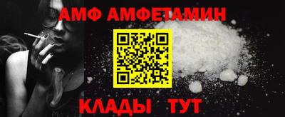 дурь Кунгур