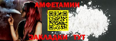 дурь Кунгур