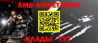 кокаин VHQ Кумертау