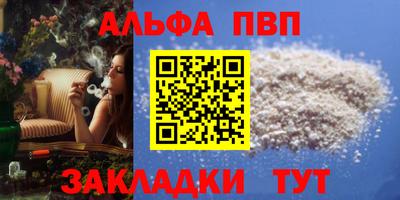 дурь Кунгур