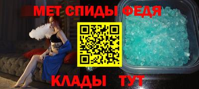 кокаин VHQ Кумертау