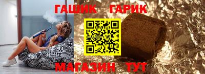 дурь Кунгур