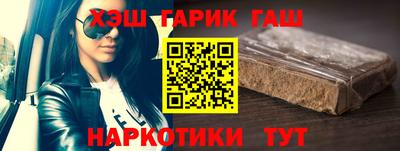 дурь Кунгур