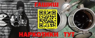 PSILOCYBIN Кулебаки