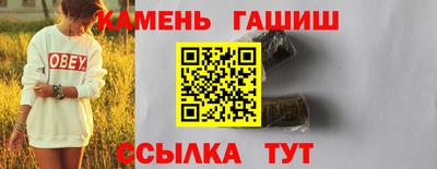 кокаин VHQ Кумертау