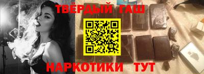 дурь Кунгур