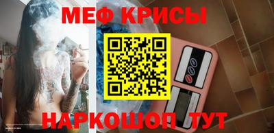 PSILOCYBIN Кулебаки
