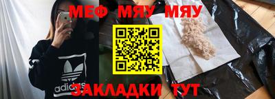 дурь Кунгур