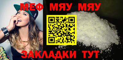 кокаин VHQ Кумертау