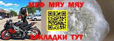 кокаин VHQ Кумертау