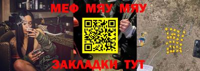 кокаин VHQ Кумертау