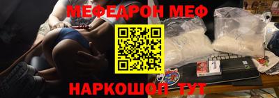 кокаин VHQ Кумертау